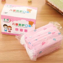 50 шт./лот, одноразовая маска для рта, для детей, анти-Дымчатая маска, Анти-пыль, маска для рта, ветрозащитная, рот-Муфельная, грипп, маска для лица, медицинская маска