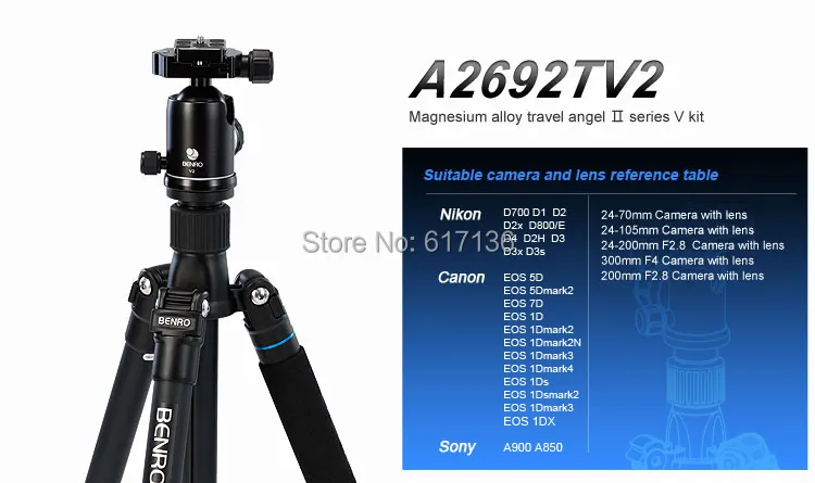 Benro A2692TV2 Tripod 03