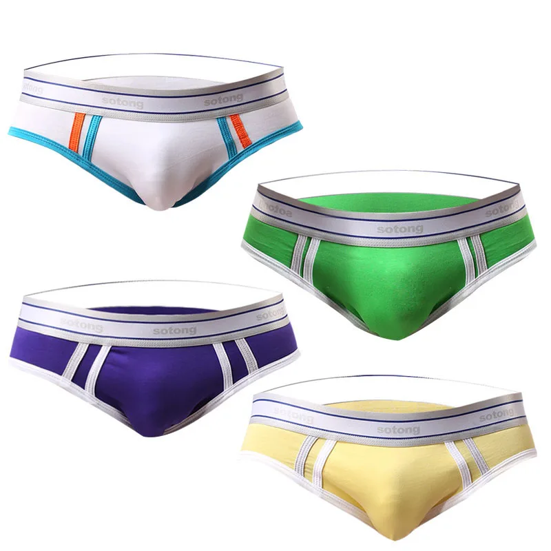 4PCS-4 +++