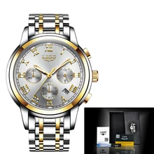 Relogio Masculino 2018 New Watches Men Luxury Brand LIGE Men Sports Watch Men Waterproof Full Steel Quartz Clock Men's Watch+Box