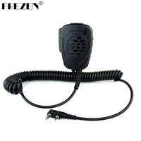 Walkie Talkie