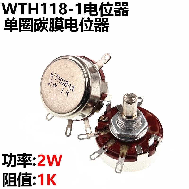 

WTH118-1A 221K potentiometer G262