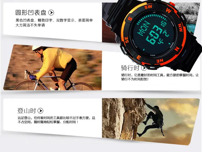 watch panda