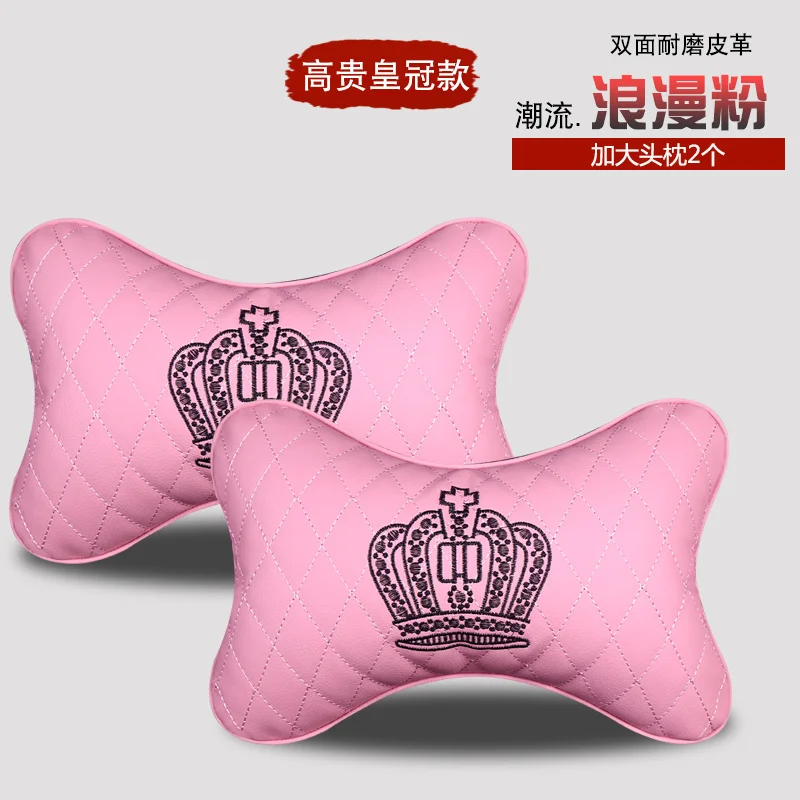 

KKYSYELVA Space Memory Foam Car Neck Pillow Head restraint in the car Headrest pillow automobile Auto neck pillow leather