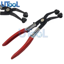 UTOOL Ad Angolo Hose Clamp Pinza Tubo Clip di Strumento di Rimozione