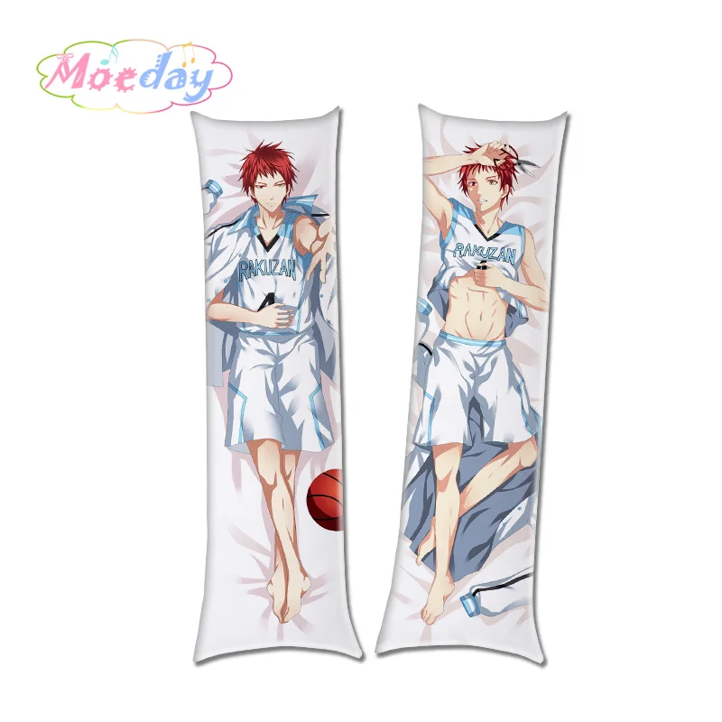 Мужской обнимающий чехол Kuroko No Basuke Akashi Seijuro & кисэ рёта|Наволочка| |