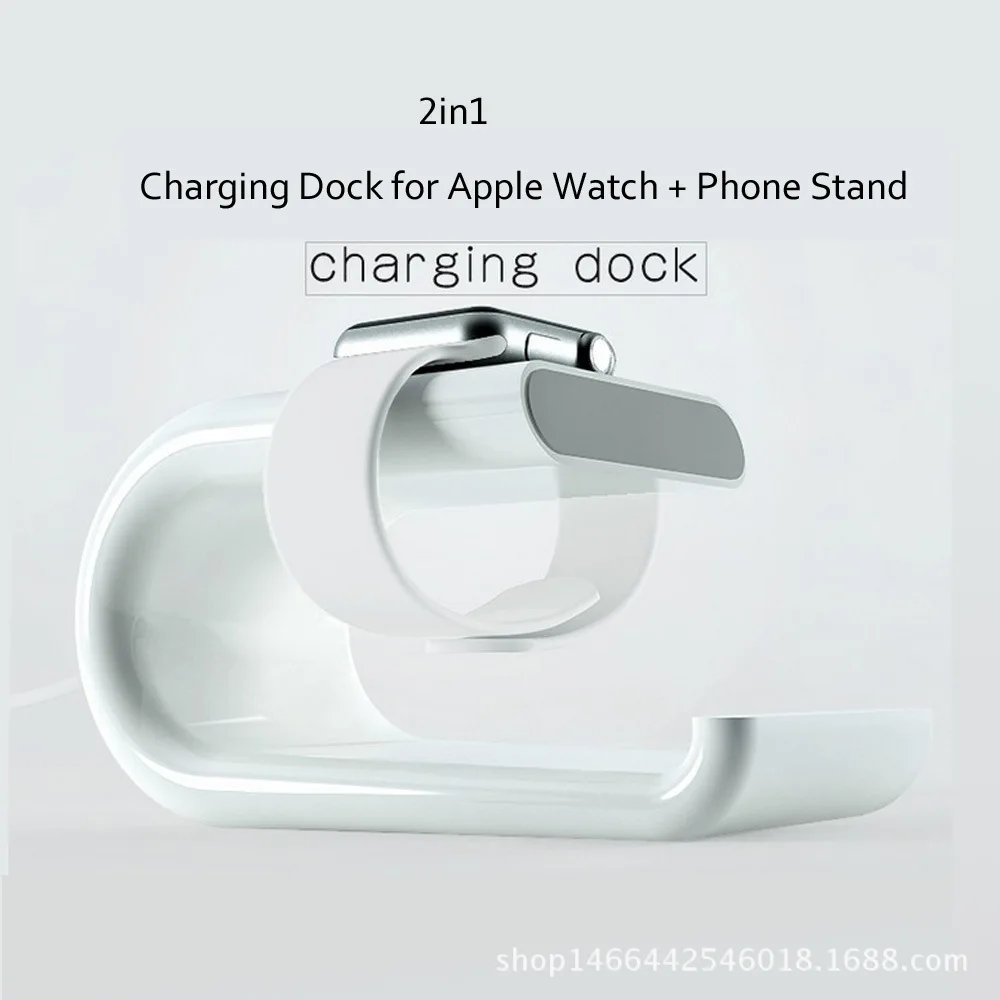 2 в 1 зарядная док станция для apple watch + подставка телефона смартфонов и планшетов