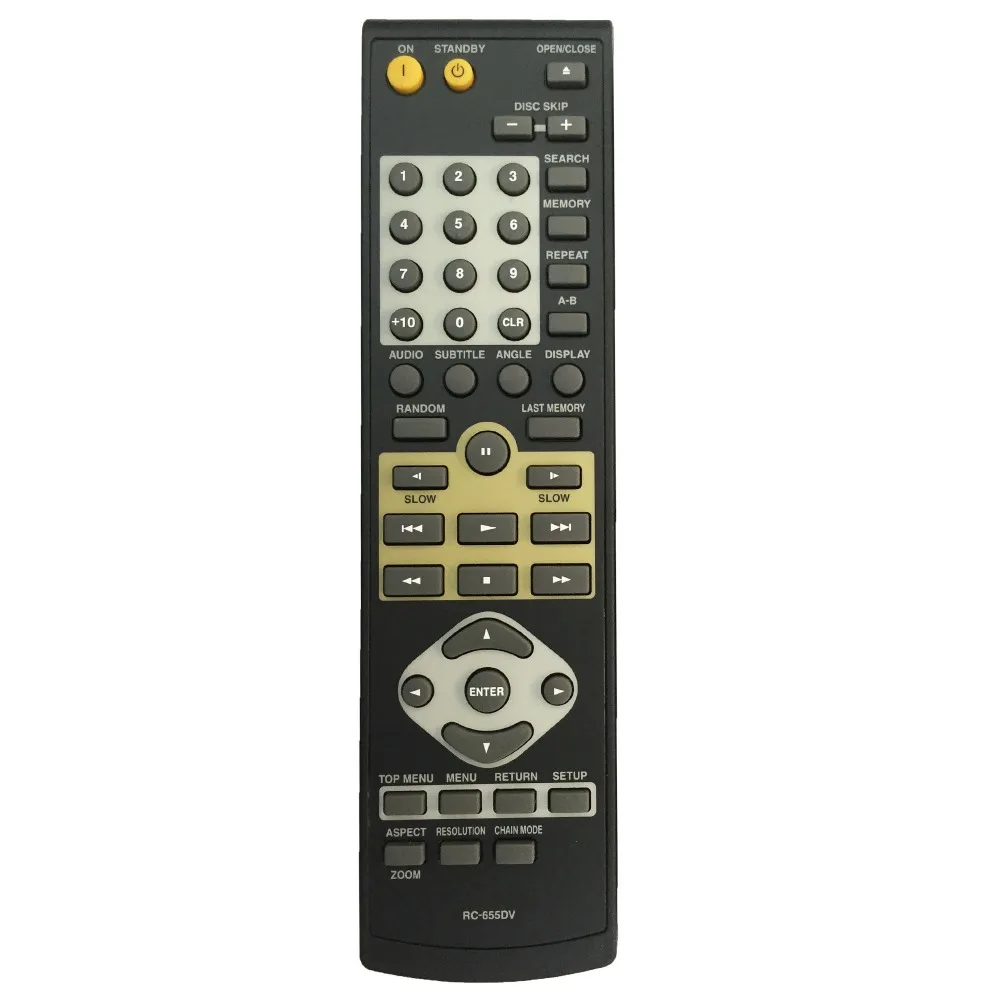 RC-655DV-2P