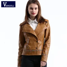 Vangull Новое повседневное пальто из искусственной кожи с вышивкой мотоциклетная кожаная куртка для девочек Женская модная крутая верхняя одежда уличные куртки