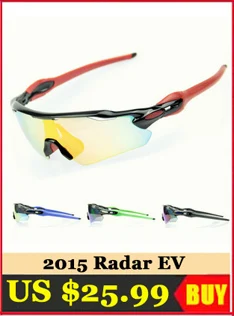 radar EV