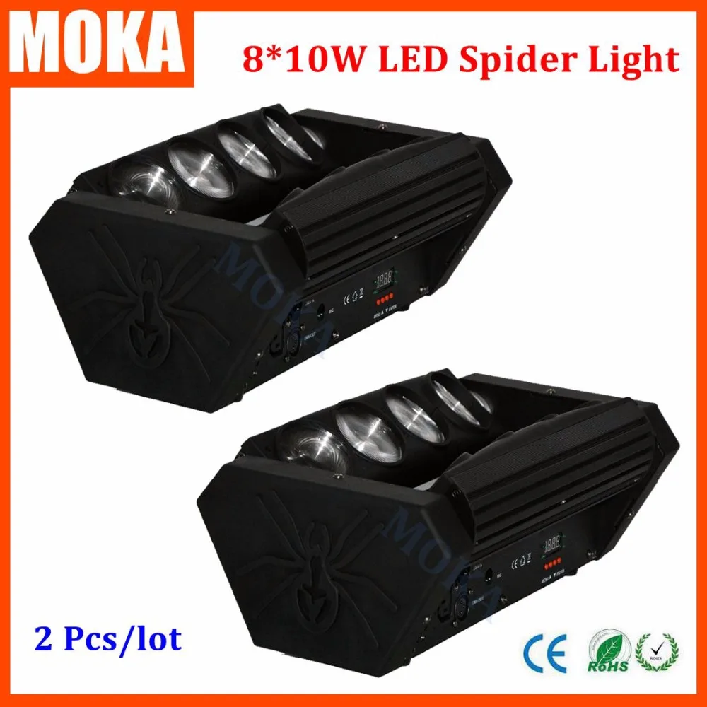 2PCS/LOT DMX 8*10W Led Moving Head Beam Light With Road Case Professional Stage Tools DJ Light