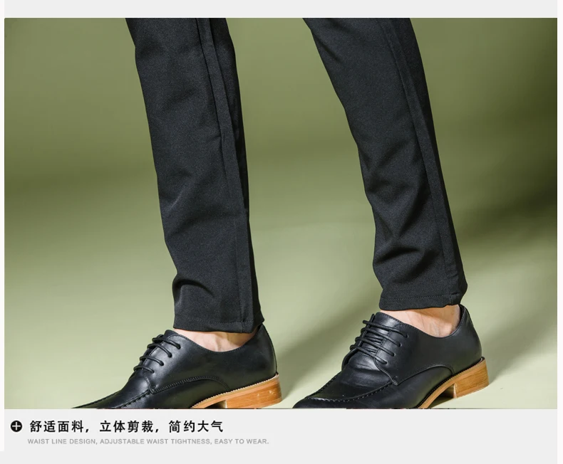 Зимние и новые деловые повседневные штаны, корейские брюки, K1307