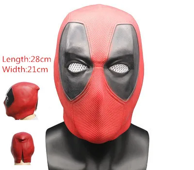 

Halloween Death Service Latex Mask Decoration Christmas Party Game Cosplay Mask