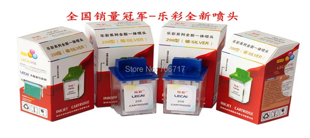 lecai 208  1
