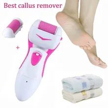 Pedicure Machine Skin Care Tools Feet Dead Skin Removal Electric Foot Exfoliator