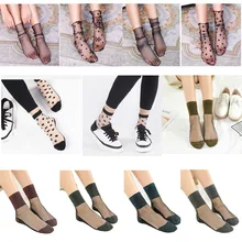 Arherigele летние женские носки, сетчатый стеклянный Шелковый носок, ультратонкие прозрачные блестящие носки с кристаллами, эластичные сетчатые короткие носки, Meais