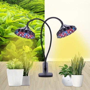 

200W USB Dual Head LED Plant Grow Light With Lamp Holder Clip 360 Degree Rotate No Ultraviolet Light Lotus Lamp Plant Fill Light