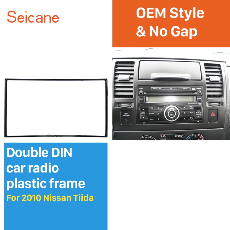 

Seicane 173*98mm Double Din Car Radio Fascia for 2010 Nissan Tiida x-trail Qashqai Patrol Juke Auto Stereo Frame Panel CD Trim
