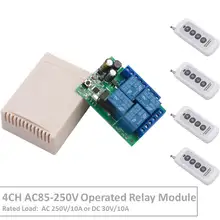 433Mhz Remote Control Switch for Light,Door, Garage Universal Wireless Remote Control AC 85V 250V 110V 220V 4CH Relay Receiver 433Mhz Remote Control Switch for Light,Door, Garage Universal Wireless Remote Control AC 85V 250V 110V 220V 4CH Relay Receiver