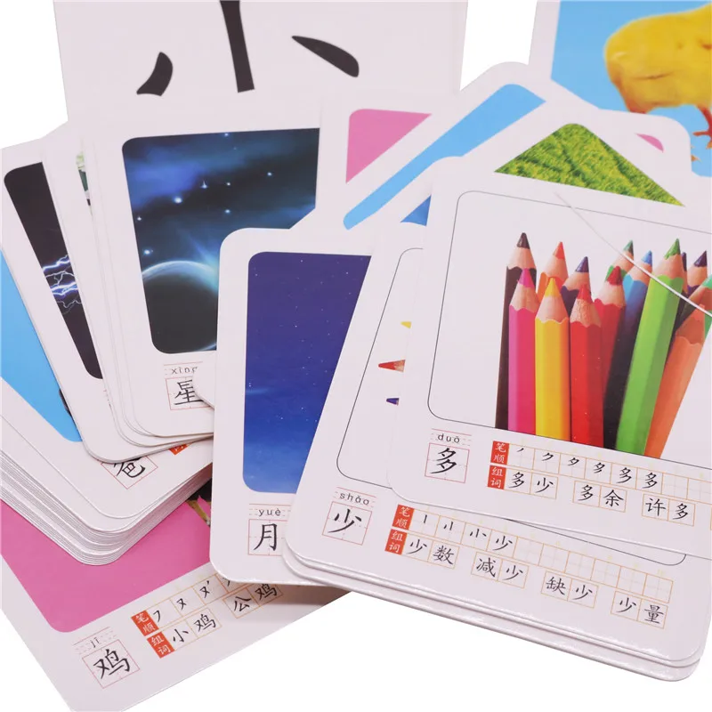Chinese character learning Illustrated Student school study card Children's preschool cognitive education books 1 box 60 sheets Chinese character learning Illustrated Student school study card Children's preschool cognitive education books 1 box 60 sheets