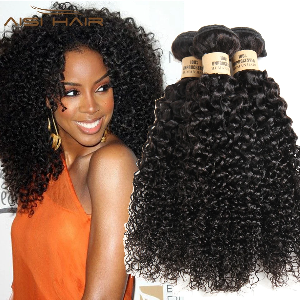 Brazilian Kinky Curly Virgin Hair 3c 4a Curly Weave Human Hair
