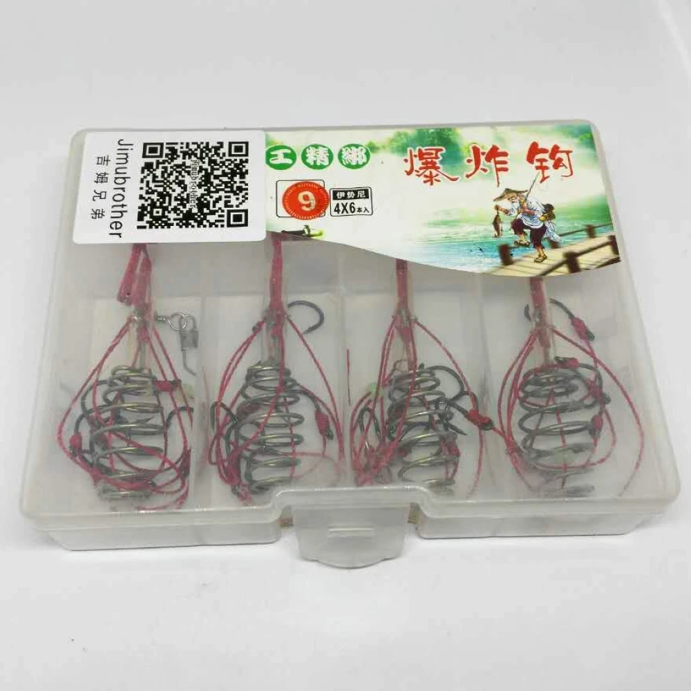 

8x Fishing Hooks fising gears Explosion Capture off Carbon Steel Sharp Fishhook With Box Tackle Tool Set 2set