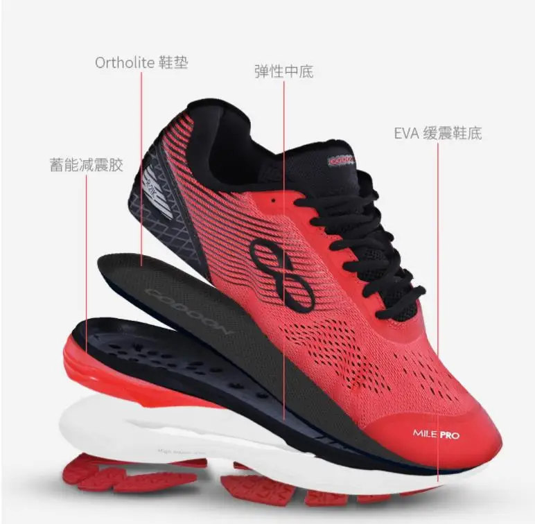 360截图20190519223324304