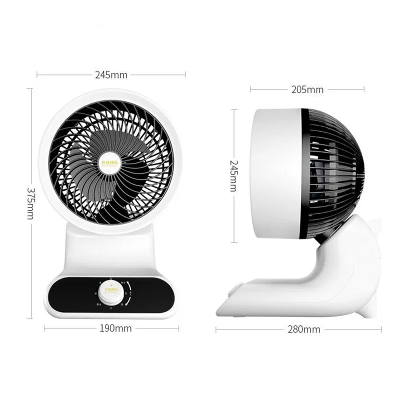 Air Cooler Fan Direct Frequency Conversion Benchtop Convection Fan Japan Turbine Mute Remote Control Intelligence Electric Fan