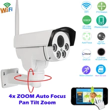 Hi3516C+SONY IMX323 Security PTZ IP Camera Wireless WiFi Surveillance CCTV Camera Full HD 1080P 2.8-12mm 4XZoom P2P Night Vision