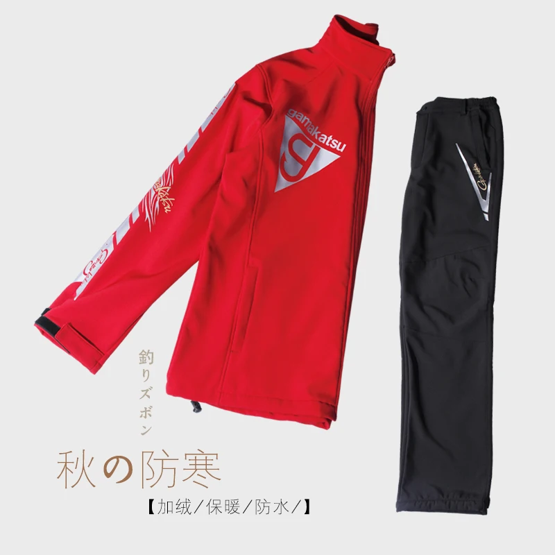 

2018 NEW Fishing Gamakatsu suit Plus velvet Keep warm coat pants soft shell Autumn And Winter Breathable outdoors Free shipping