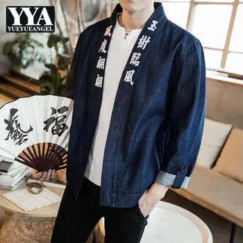 

2019 Summer Chinese Style Embroidered Male Cardigan Coats Harajuku Outerwear Vintage Denim Slim Jackets Fashion Large Size 5XL