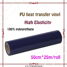 50 см* 25 м супергибкий теплопередача виниловые термоклейкие для одежды теплопередача полиуретан винил