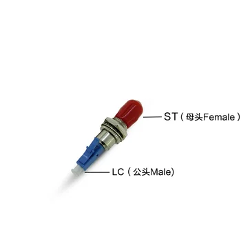 

Free Shipping ST Female to LC Male Fiber Optic Adapter Single mode ST-LC Hybrid Optical Adaptor
