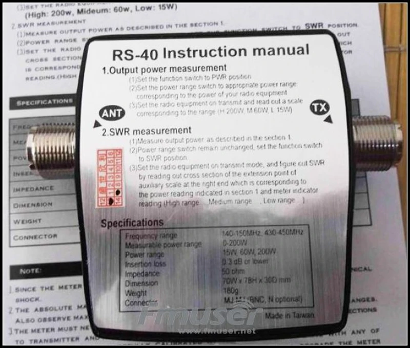 rs-40-power-meter.2