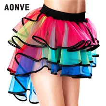 AONVE/Новая красочная Радужная юбка-пачка, короткие сетчатые сексуальные танцевальные юбки, плиссированные мини-фатиновые шифоновые однотонные разноцветная юбка