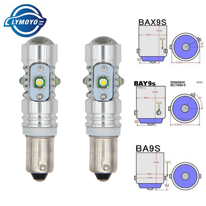 LYMOYO 2 шт./лот ba9s h6w bax9s bay9s 25 Вт h21вт светодиодные кристаллы автомобильный сигнал