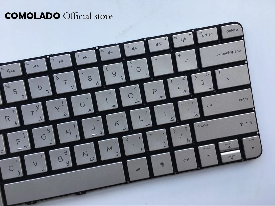 AR Arabic Keyboard for HP Spectre 13-3000 13t-3000 13-3000ea silver with backlight keyboard AR Layout (2)