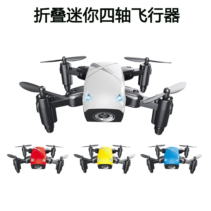 

Uav S9 Series Quadcopter Aerial Photography Mini WIFI Folding Aerial Photography Remote Control Aircraft Indoor Outdoor Toys