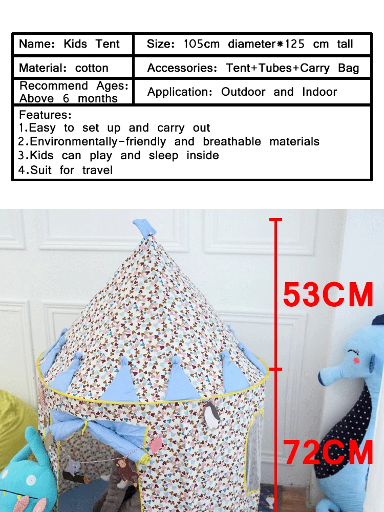 Kids play tent 1