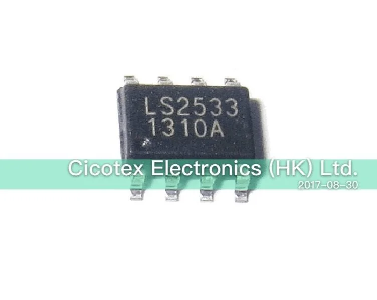 

10pcs/lot LS2533A SOP8 LS2533 ALL IN ONE NIMH BATTERY CHARGER IC Fully positive integrated NiMH battery charging control IC
