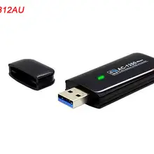 802.11ac 1200 Мбит/с RTL8812AU Dual Band AC1200 Беспроводной USB 3,0 WiFi адаптер Внутренняя wi-fi-антенна для Linux/Windows 7/8/10/Mac