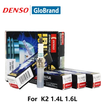 

DENSO Car Spark Plug For Kia Sportage R Sorento2.4L k21.4/1.6L K5 2.0/2.4L Soul1.0/2.0 Double Iridium FXU16HR11