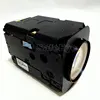 Free Shipping SONY Camera Module FCB-EV5500 Full HD 960P 30x ZOOM Colour Camera Block ► Photo 3/3