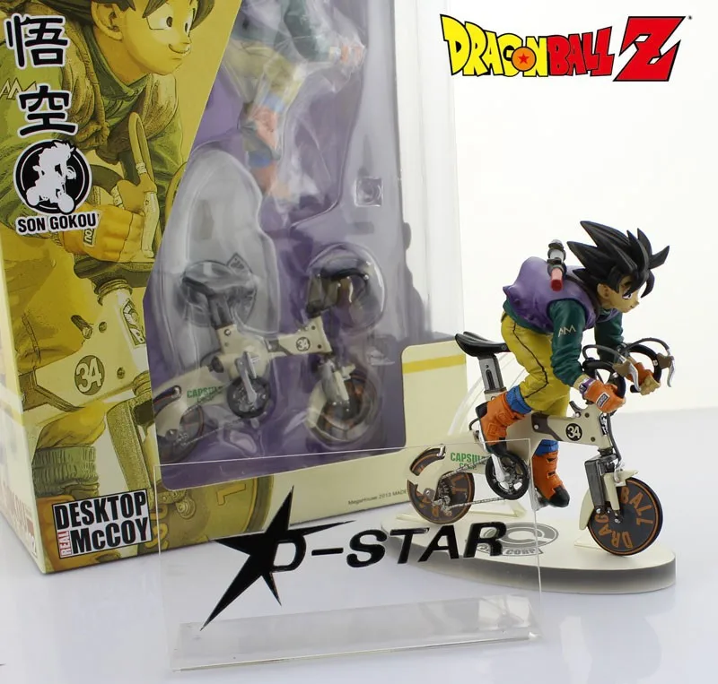 

EMS Shipping 6pcs Cool 9" Dragon Ball Z GOKU Son Gokou Riding Bike Version Boxed PVC Action Figure Model Collection Toy Gift