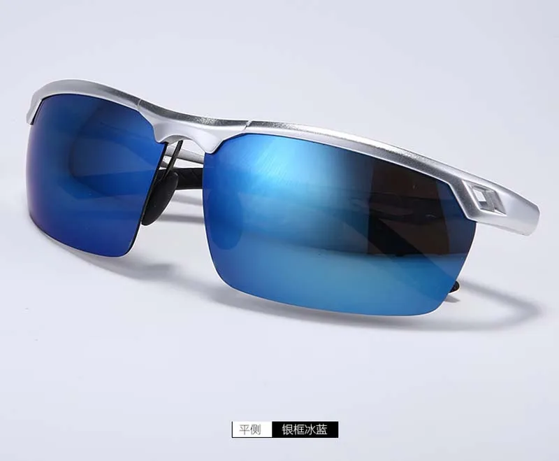 C7-SILVER BLUE LENS
