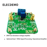 Demo board 