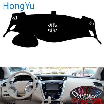 

For Nissan Murano 2015 - 2019 Interior Accessories Auto Car Dashboard Cover Dash Mat Board Pad Carpet Dashmat Anti-UV Mats