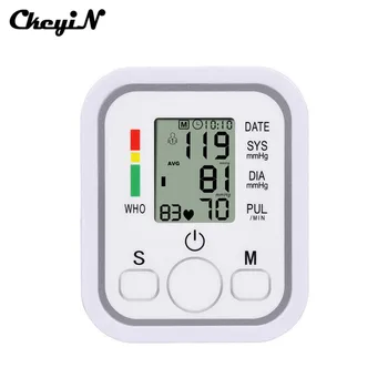 

Portable Automatic Electronic Digital Upper Arm Blood Pressure Monitor MeasuringPulse Tonometer Heart Rate Meter Adult BP Cuff