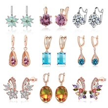 H: HYDE модные красочные Кристальные серьги для женщин и девочек, Винтажные серьги-кольца, массивные Свадебные ювелирные изделия, вечерние серьги в подарок