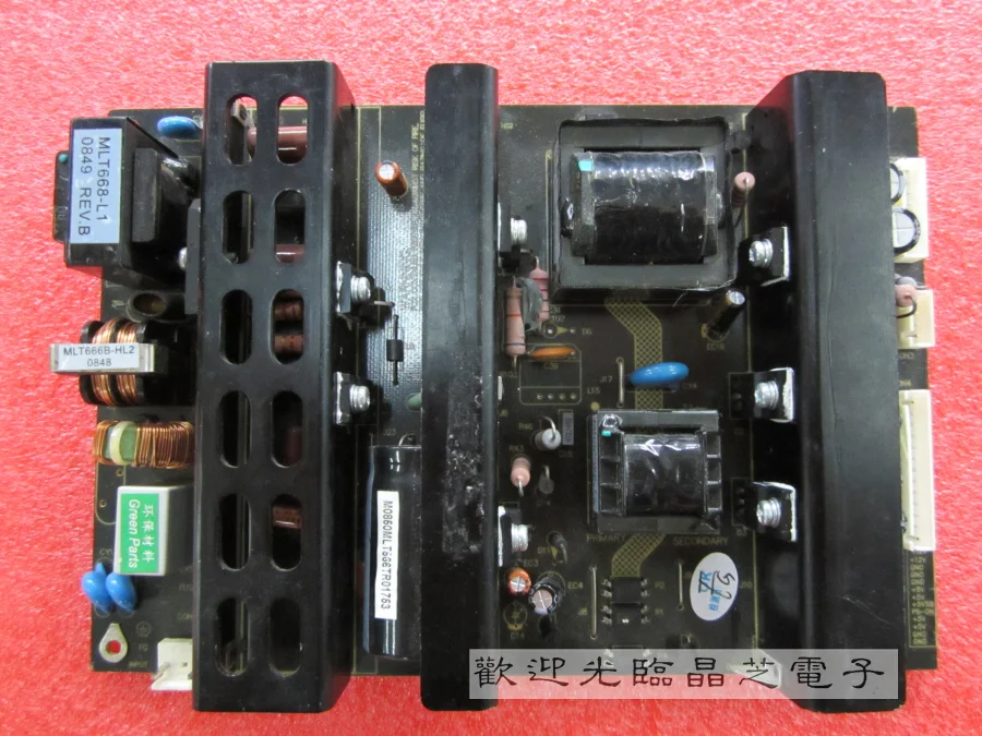 Плата питания MLT666T MLT668T L1 RE V.B 26 32|board lcd|board iphoneboard logos |
